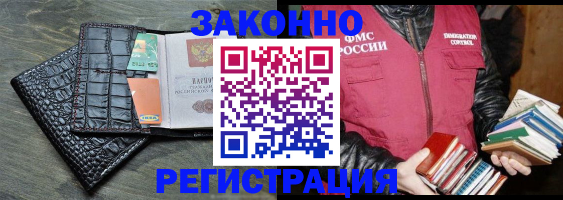 форма 3 в Лениногорске