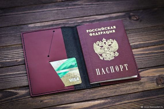 прописка в Лениногорске